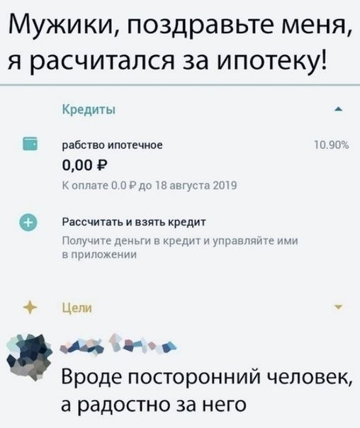   !