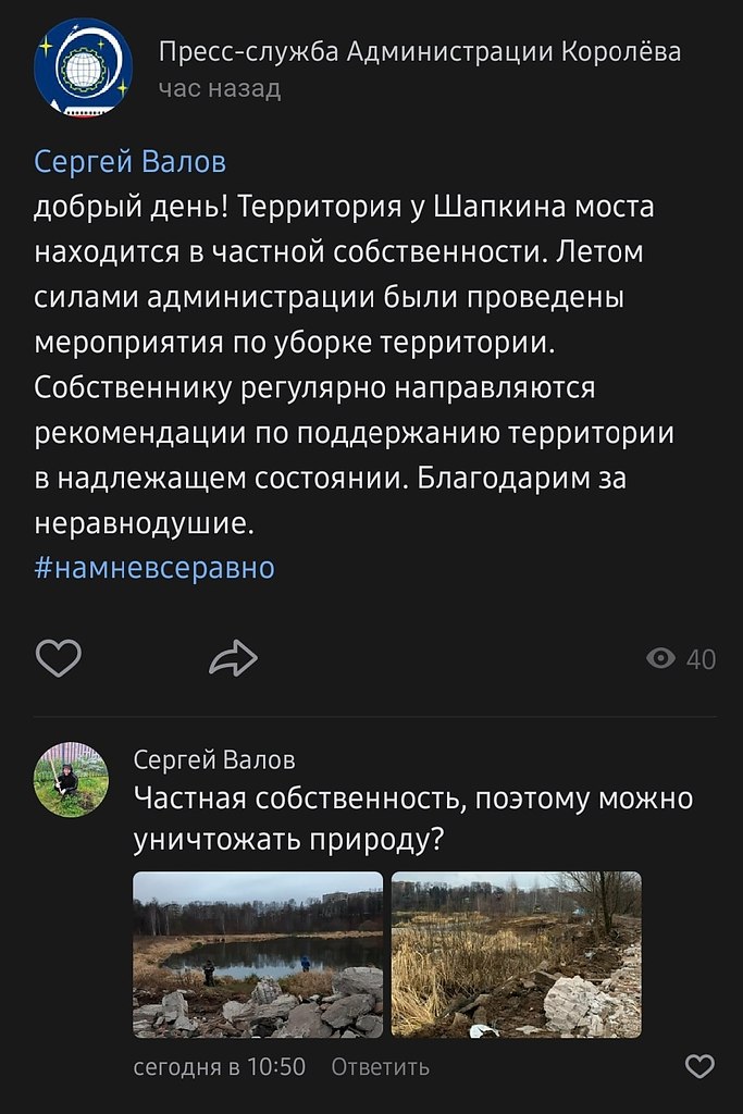# #