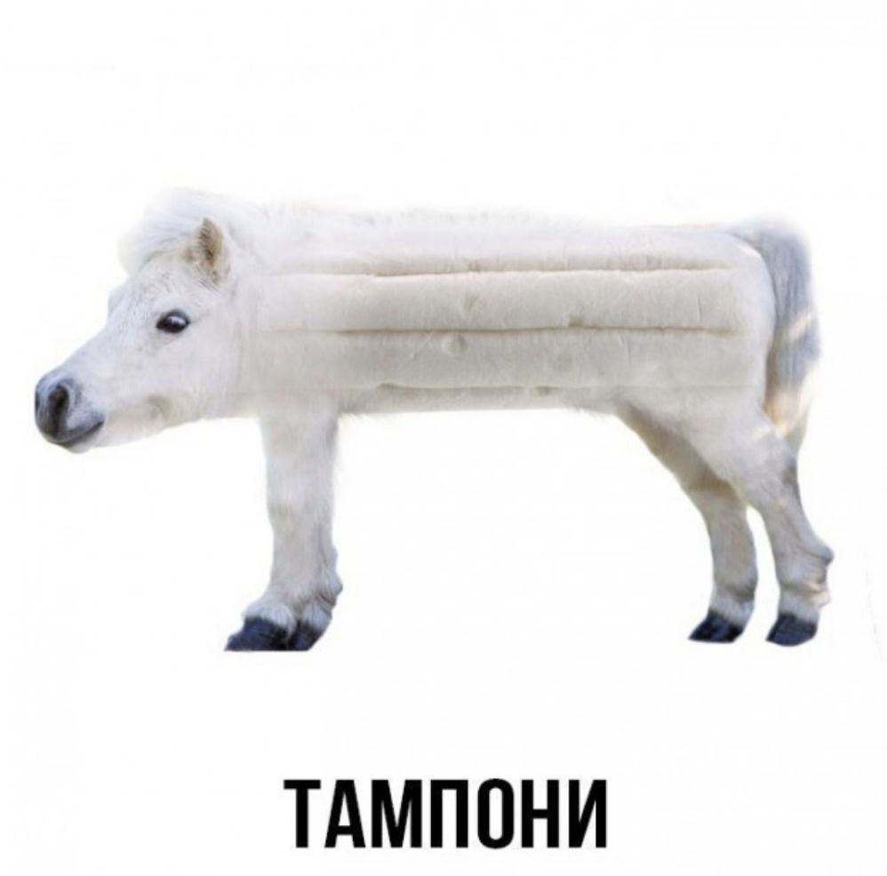     ! - 8
