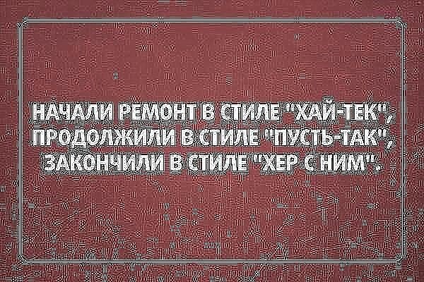 ~