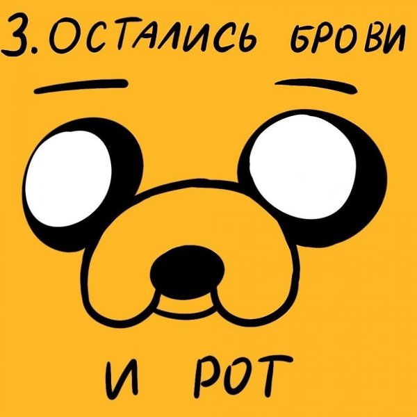 a apcoa ea:    - 4