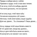 ���� Tania, ������, 53 ���� - ��������� 13 ����� 2021 � ������ ������ ��������