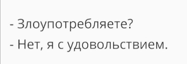  - 7  2021  13:40