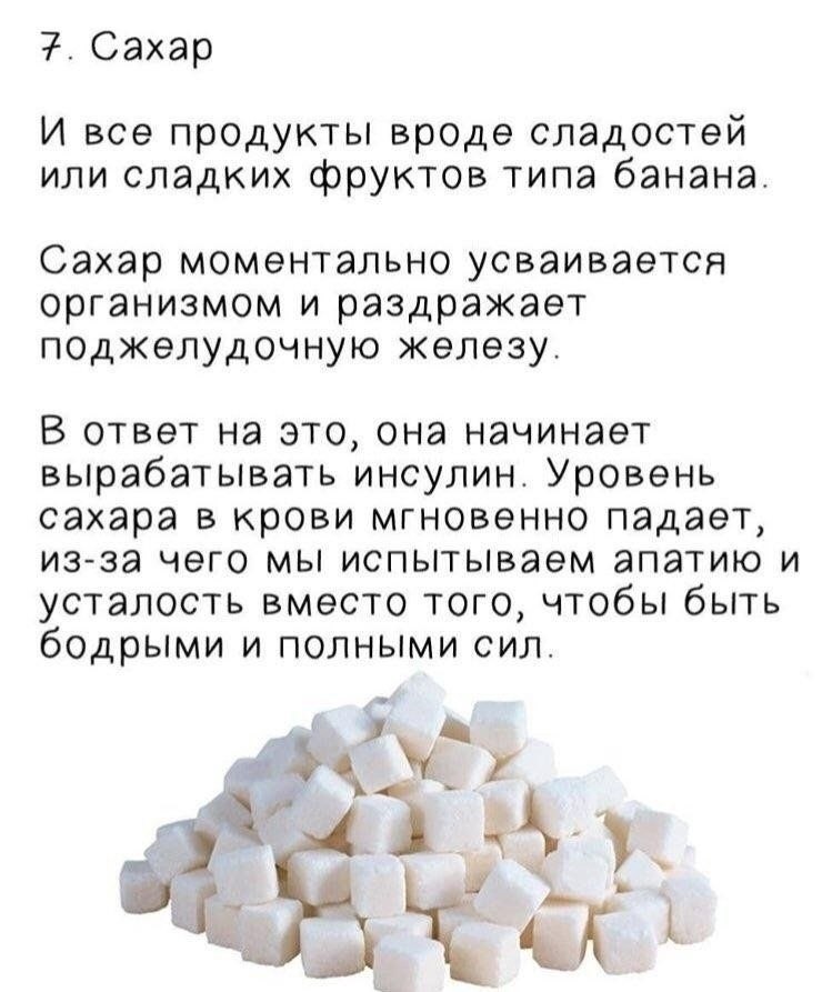 o e ec aoa.y  ope - 7
