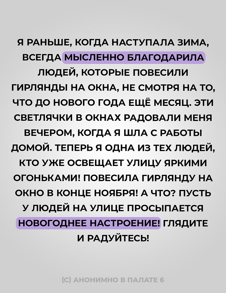 #@pn6