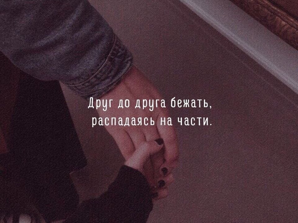 -     .     - ,   . - 8
