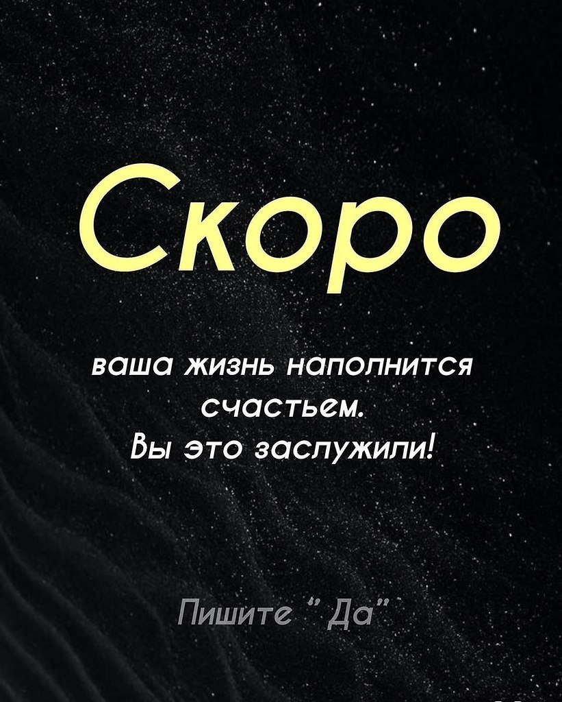     - 19  2020  19:10