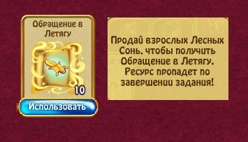  - 12  2020  17:01