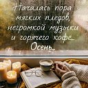 ���� �������, ���������, 64 ���� - ��������� 25 �������� 2020 � ������ ������ ��������
