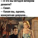 ���� ������, ������ - ��������� 18 ����� 2021 � ������ ���� ����������