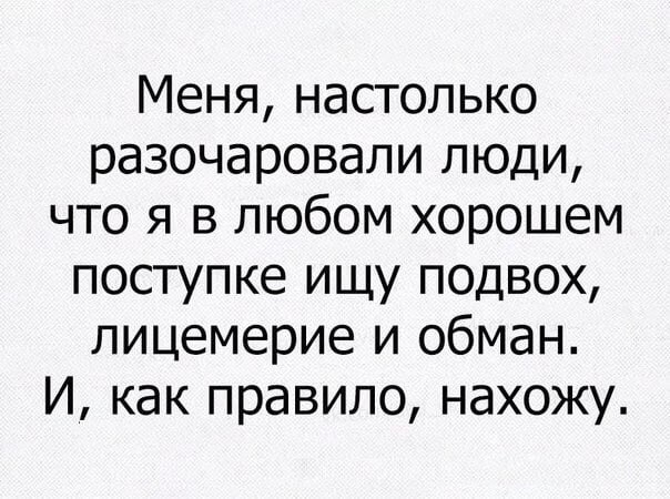  - 24  2021  11:02