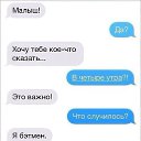  ,  -  19  2020    