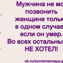 ���� Johan, �����, 78 ��� - ��������� 8 ����� 2021 � ������ ������ ��������