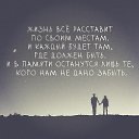 ���� �������, �����������, 53 ���� - ��������� 19 ������� 2020 � ������ ������ ��������