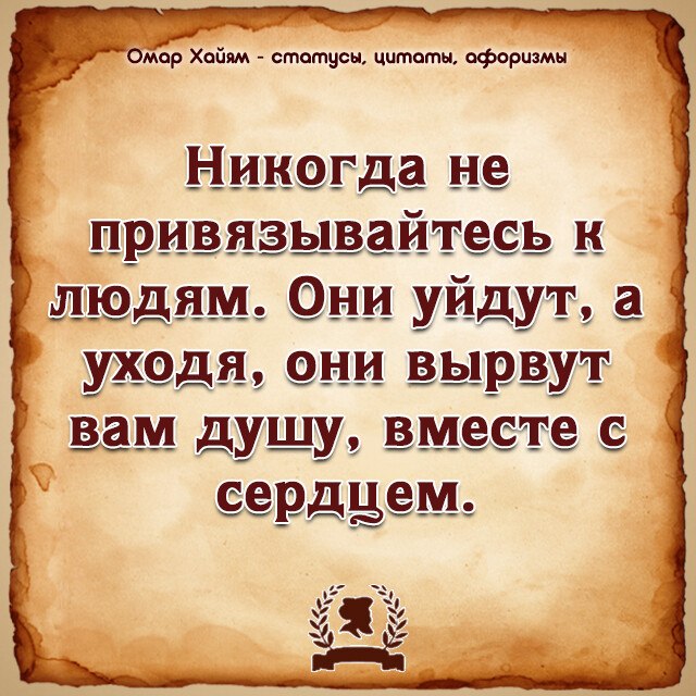 ♥♥ - 22  2020  19:26