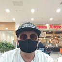 ���� Oleg, ������, 58 ��� - ��������� 21 ������� 2020