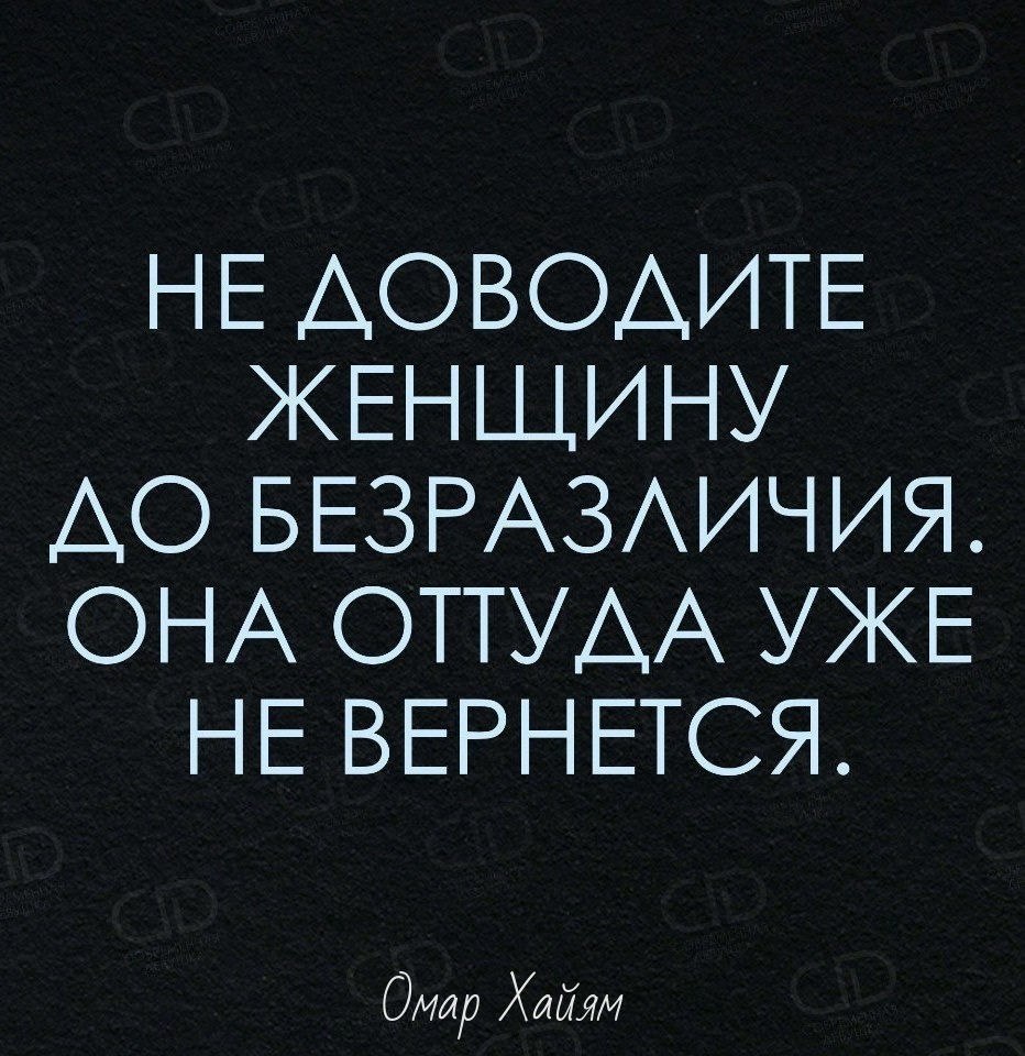   ,   - ,  ,    ,  - ...