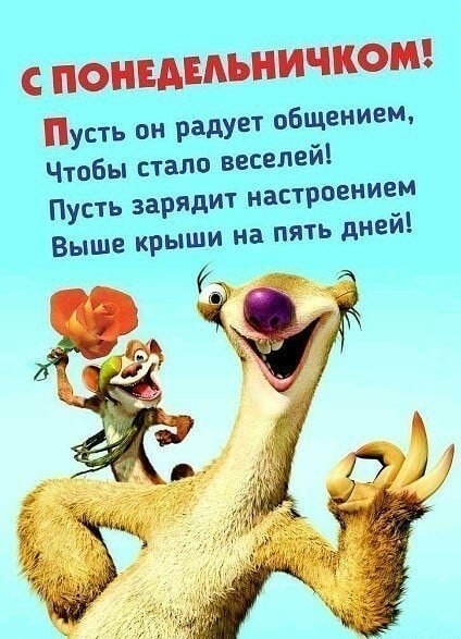   ,    . - 23  2020  00:01 - 4