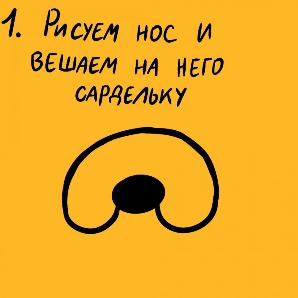 a apcoa ea:    - 2