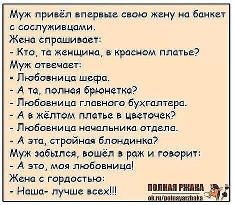  - 1  2020  14:34 - 5