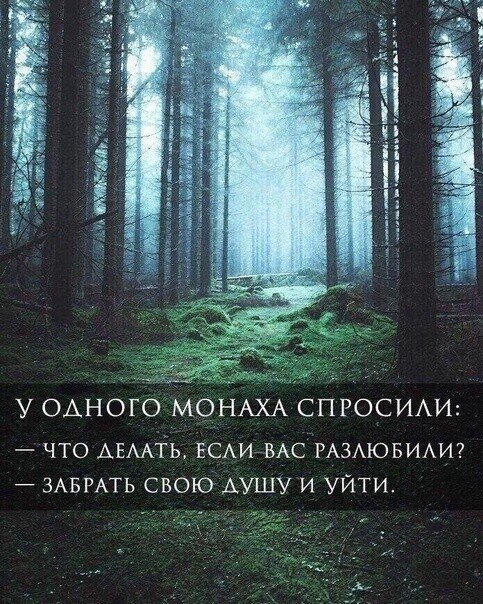 ***Victoria Viktorovna*** - 18  2021  04:12