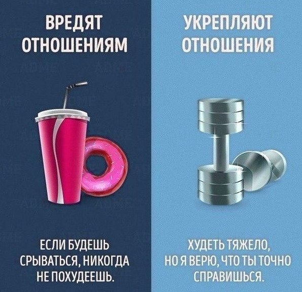 p, pp  penu oo... Bu  nu! - 7