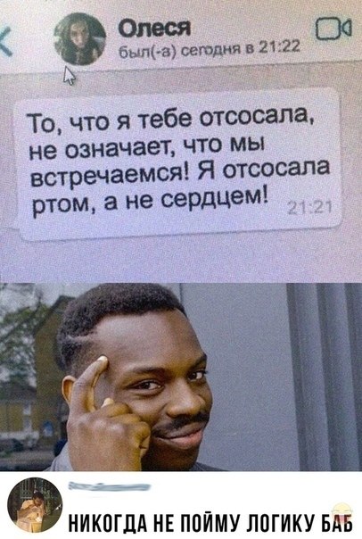 * axa *.e  