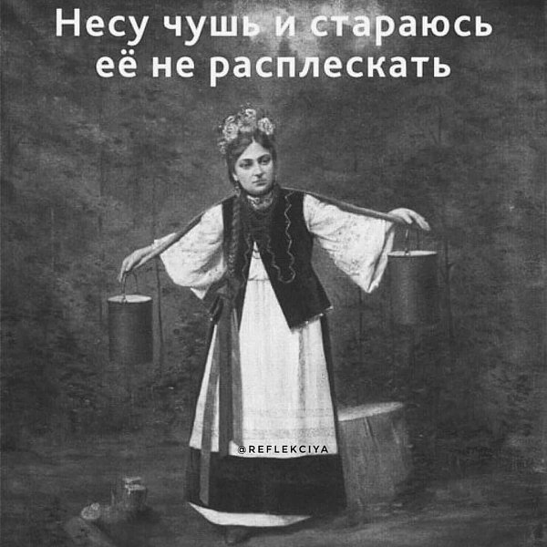 ***Victoria Viktorovna*** - 15  2021  02:33