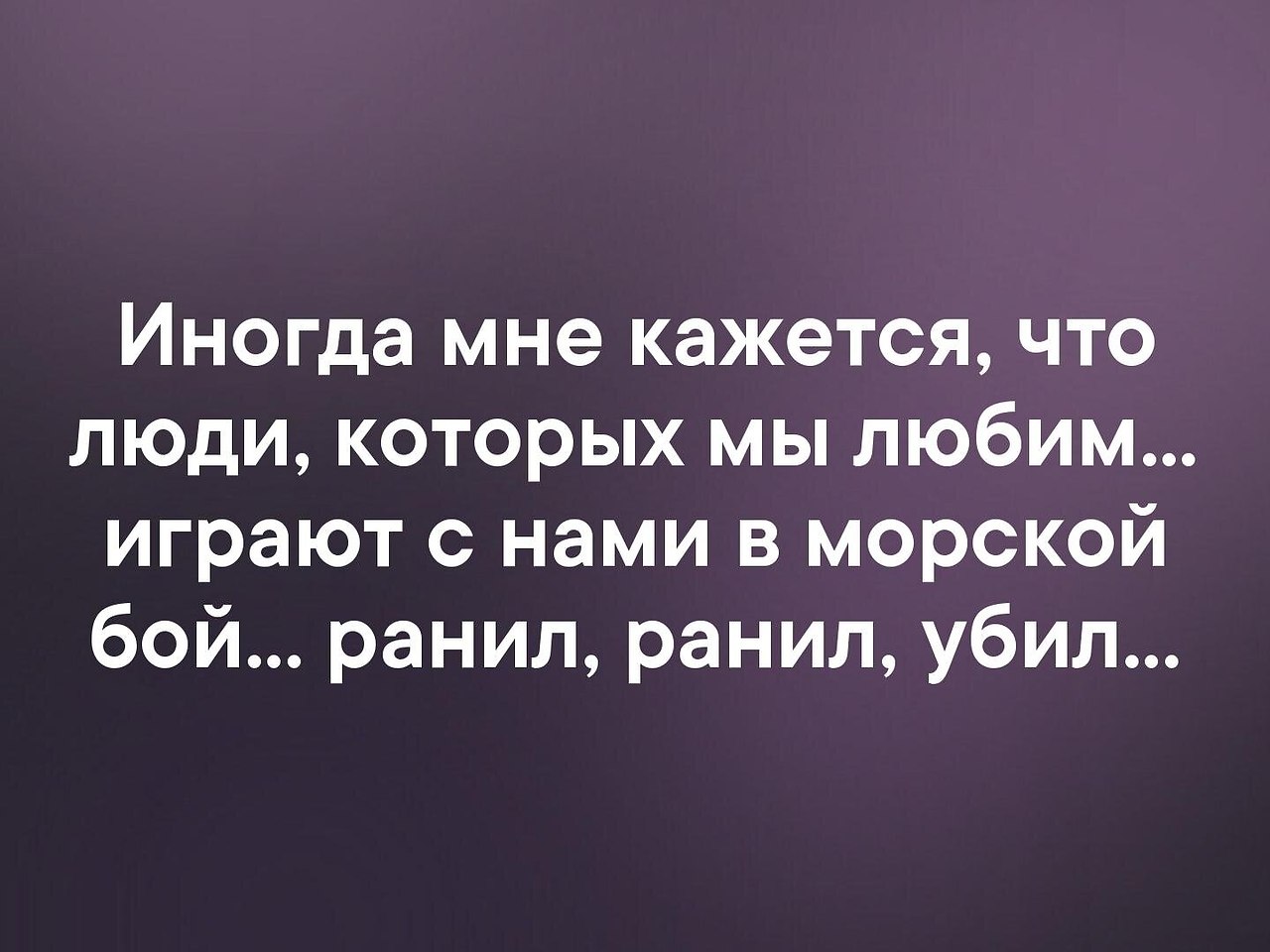    - 25  2021  16:23