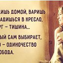 ���� ��, ����� - ��������� 26 �������� 2020