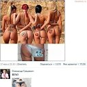 ���� �����, �����-��������� - ��������� 8 ������� 2020 � ������ ������ ��������