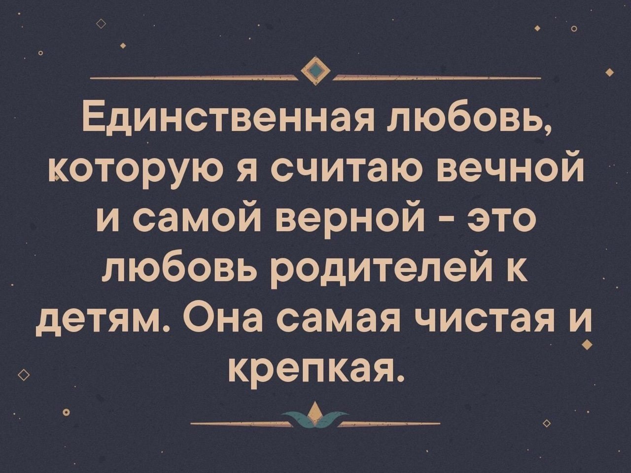  - 5  2020  20:28