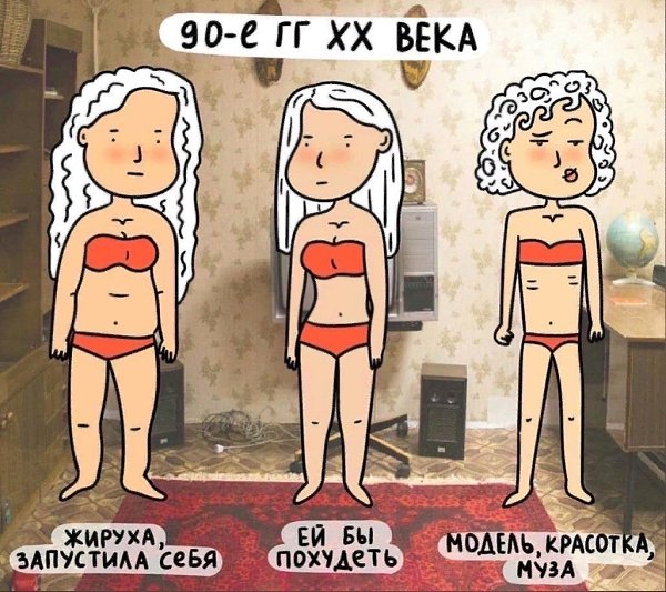 a a  e: - 3