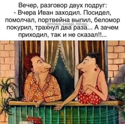   ! - 7  2020  07:55