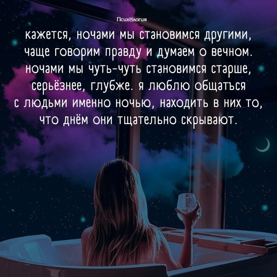 - 20  2021  00:49
