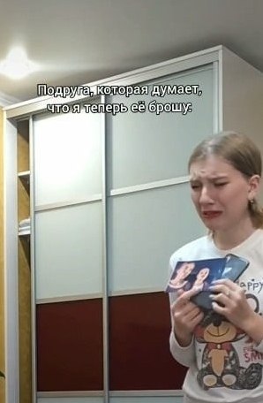 ��� � ������� ���� ������ - 4