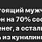 ���� ����, ��������� - ��������� 28 ������� 2020