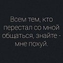   ,  -  10  2020    