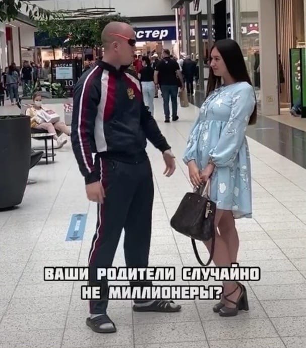 � ������� � ����� - 2