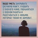 ���� ��������, ��������� - ��������� 19 ������� 2021 � ������ ���� ����������