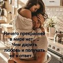  Victoria, , 52  -  8  2020    