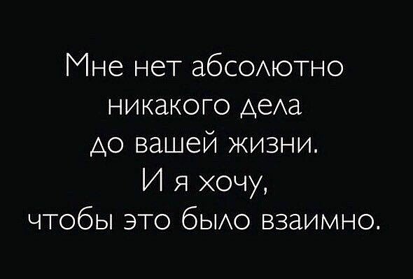 ***Victoria Viktorovna*** - 9  2020  11:25