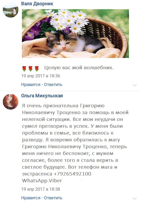 ��� ���� ������� ��� �������� ? ������ ������� ! ר���� �����, �������� �� ����� .( ������� ����� �� ... - 5