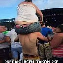 ���� Ivan, ������� - ��������� 30 ������� 2020 � ������ �����