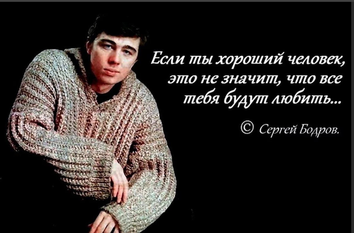   -    ,          .