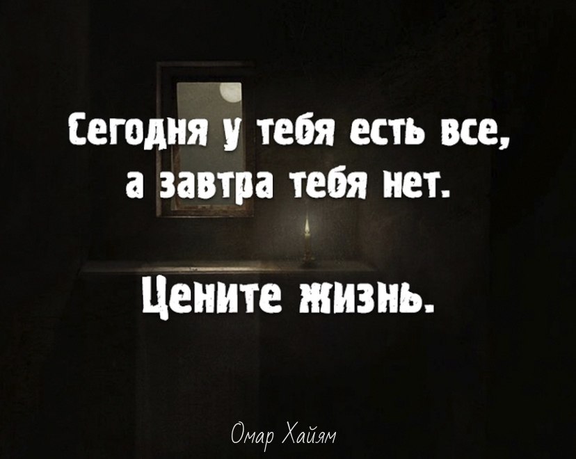 -       - 3