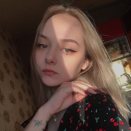 ����, ������������