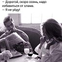 ���� �������, �����������, 53 ���� - ��������� 26 ������� 2020 � ������ ������ ��������