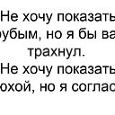 ���� �������, ��������, 50 ��� - ��������� 20 �������� 2020 � ������ �������