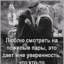  , , 66  -  7  2020    